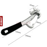 ที่เปิดฝาถัง