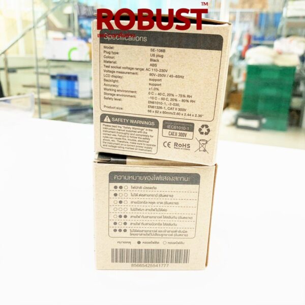 เครื่องทดสอบปลั๊กไฟ ทดสอบกราวด์ ไลน์ นิวทรัล และโวลต์ HABOTEST HT106B เสียบปลั๊กไทย