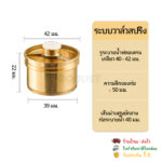 วาล์วสปริง