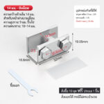 เงิน-14มม.