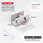 เงิน-16มม.