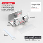 เงิน-18มม.