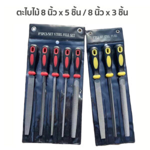 โรบัสท์