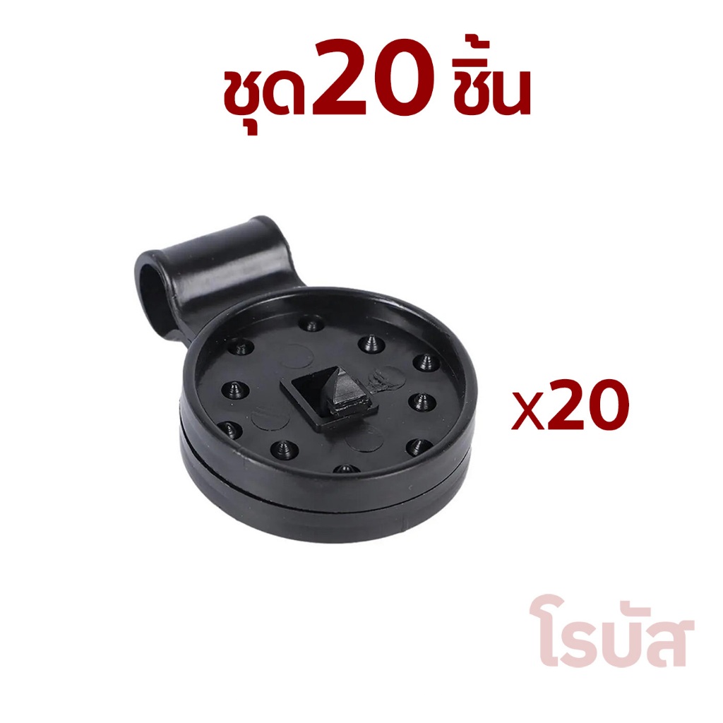 คลิปยึดสแลนแบบกลม โพลีเอทิลีน (PE)